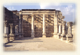 Capernaum-BG