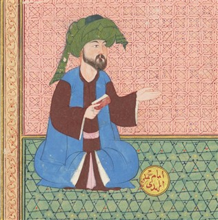 Imam Mahdi